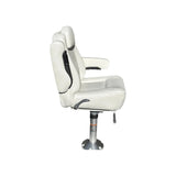 Lowback Helm Seat (S-3)