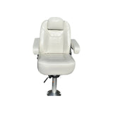 Lowback Helm Seat (S-3)